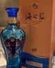 洋河蓝色经典 海之蓝 52度 520ml*4 四瓶装 实拍图