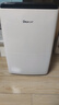 德业（Deye）除湿机/抽湿机 除湿量20升/天 家用轻音地下室干燥除潮吸湿器干衣机 京东小家智联 DYD-X20A3 实拍图