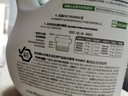 保宁（B&B）进口无香型纯素柔顺剂婴幼儿宝宝专用植物柔顺去静电【3斤瓶装】 实拍图