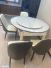 初屋 餐桌 实木岩板餐桌椅组合圆桌伸缩折叠现代简约餐厅饭桌餐桌餐椅 全白色1.2米-雪山白岩板-101皮椅 一桌四椅【升级四轨】 实拍图