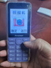 纽曼（Newman）N80学生手机大屏大字大声老年手机无游戏4G全网通电信超长待机按键手机定位视频支付非智能紫色 实拍图