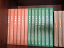 晚清四大谴责小说大字本套装共6册 官场现形记 老残游记 二十年目睹之怪现状 孽海花 小说 实拍图