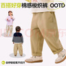 嘟嘟家宝宝休闲裤春秋男童工装裤春装女童裤子儿童长裤潮 卡其色 110 实拍图
