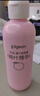 贝亲（Pigeon）桃子水  婴儿爽身露 四季通用 200ml  *2 实拍图
