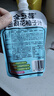 金豆芽金银花柚子汁儿童零食饮料饮品小孩果汁礼盒100ml*22袋 实拍图