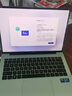 华为MateBook 14 Linux版 轻薄笔记本电脑2.8K OLED触控屏 酷睿Ultra 7 32G 1T原野绿 实拍图