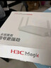 华为路由AX3 双频合一 自动优选 wifi6/多连不卡无线家用穿墙/AX3000/高速千兆路由器 实拍图