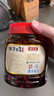 苗姑娘 辣椒酱 辣子鸡辣椒酱750g*1桶 拌饭拌面酱贵州特产鸡肉秘制酱 实拍图