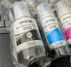 爱普生（EPSON）原装002墨水L4168 L4166 L4268 L4266 L4263 L6278 6279打印机 002BK/C/M/Y 【四色套盒】 实拍图