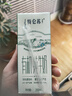 蒙牛特仑苏有机纯牛奶250mL*12盒 品质奶源 送礼盒装 电商定制 实拍图