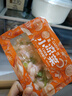 盖世芥末章鱼220g/盒 寿司食材 下饭凉菜 佐酒方便菜 露营踏青 实拍图