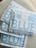 她研社深藏blue卫生巾日用240mm*4片超薄透气姨妈巾京东自营试用 实拍图