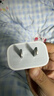 Apple/苹果 20W USB-C充电器  type-c充电器苹果手机充电器原装手机快充头 苹果17手机充电器 实拍图