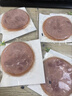 荷美尔（Hormel）超值加州风味火腿片150g/袋*3 火腿切片 儿童早餐三明治烧烤食材 实拍图
