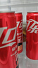 可口可乐汽水饮料 碳酸饮料 330ml*20罐 整箱装  实拍图