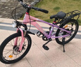 凤凰山地自行车男女变速山地车碟刹青少年儿童自行车学生单车 星际 粉紫【变速】后座+LED灯+辐条轮 20寸【适合125-160cm】 实拍图