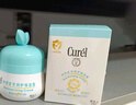 珂润（Curel）宝贝润护保湿霜55g 儿童保湿面霜 滋润补水 舒缓干红 敏感肌适用 实拍图