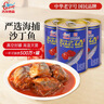 古龙 茄汁沙丁鱼罐头425g*3罐 即食海鲜罐头熟制拌饭浇头酱中华老字号 实拍图