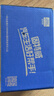 固特威铁粉去除剂车身除铁锈清洁剂锈点漆面清洁剂500ml*2瓶装 实拍图