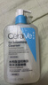 适乐肤（CeraVe）水杨酸洁面啫喱473ml双支装(疏通毛孔去角质控油男女适用洗面奶) 实拍图