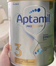 爱他美（Aptamil）白金澳洲版幼儿配方奶粉3段(12-36月)900g 6罐箱装 京东独家礼盒 实拍图