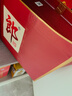 郎酒郎牌郎酒 白酒 酱酒 53度 500ml*2 礼盒装（新老包装年份随机） 实拍图