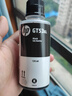 惠普（HP）GT51/53原装黑色墨水 适用hp tank310/410/5810/5820/418/411/419/518/519打印机 135ml 实拍图