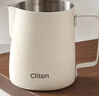 CLITON咖啡拉花杯鹰嘴意式拉花缸304不锈钢打奶泡杯带刻度打奶缸350ml 实拍图
