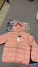 亚瑟士（asics）童装25年冬季儿童柔软舒适三防轻薄保暖羽绒服【高充绒量】 粉色 清洁度1000-鸭绒 140 充绒量79g 实拍图