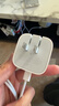 Apple/苹果【新品】40W USB-C充电器 type-c充电器苹果手机充电器手机快充头 苹果17手机充电器 实拍图