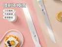 魔幻厨房吐司面包刀420J不锈钢奶油蛋糕抹刀脱模刀土司锯齿刀烘焙工具套装 实拍图