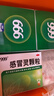 999三九感冒灵颗粒10g*9袋5盒装感冒药解热镇痛用于感冒引起的头痛发热鼻塞流涕咽痛缓解感冒症状 实拍图