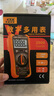 胜利仪器（VICTOR） 数字万用表高精度电工专用汽车万能表家用 VC890D 实拍图