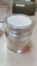 欣沁分装瓶真空按压式分装盒旅行便携化妆品护肤品乳液分装 50ML 实拍图