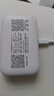 影腾随身wifi三网通用无线wi-fi6免插卡移动联通电信无限制流量便携式4G网卡高速随行网络2025款5GHF 【三网通3000毫安充电款+白色】超长续航 实拍图