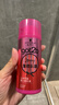 施华蔻（Schwarzkopf）got2b蓬然妩媚立体丰盈弹力素100ml(卷发保湿护卷定型)(新老包装) 实拍图