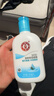 大宝SOD清爽保湿凝露100ml*2乳液面霜擦脸油补水面部护肤品 实拍图