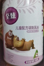 君乐宝至臻4段A2奶源儿童成长奶粉800g(2米11)CBP高钙骨骼发育3周岁以上 实拍图