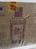 郎酒郎牌郎酒 白酒 酱酒  53度 1000ml*1 单瓶装 自享赠礼 口粮酒 实拍图