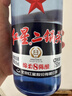 红星二锅头 蓝瓶绵柔8陈酿 清香型白酒 43度 750ml*2瓶  口粮酒 实拍图