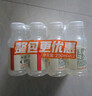 农夫山泉水溶C100柠檬味复合果汁饮料250ml*12瓶组合 满足每日所需维生素C 实拍图