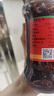 陶华碧老干妈 辣椒酱 风味豆豉油制辣椒 280g  贵州特产  实拍图