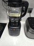 九阳破壁机1.75L家用全自动豆浆机降噪榨汁料理机五谷杂粮破壁机P366 政府补贴 实拍图