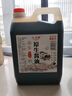 胖东来同款有机黑豆酱油零添加调味品纯粮酿无麸质老抽酱香原汁 3.5斤超值装 实拍图
