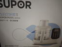 苏泊尔（SUPOR）辅食机 婴儿辅食锅 蒸煮搅一体多合一米糊机“热门商品” FB12S 实拍图