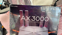 普联（TP-LINK） 大道AX3000满血WiFi6千兆无线路由器 5G双频家用穿墙 Mesh 3000M无线速率 信号增强 易展 XDR3010 实拍图