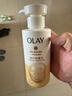 OLAY玉兰油补水滋润沐浴露 椰奶香300g*2 实拍图