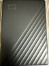 西部数据（WD）4TB 移动硬盘 USB3.0 My Passport随行版2.5英寸 黑 机械硬盘 笔记本电脑外接 大容量加密存储 实拍图