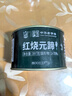 北戴河（BDH）红烧元蹄罐头397g户外熟食速食即食露营下饭菜应急储备中华老字号 实拍图