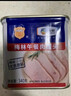 梅林 清真 牛肉午餐肉罐头  即食 340g 中粮出品 新老包装交替发货 实拍图